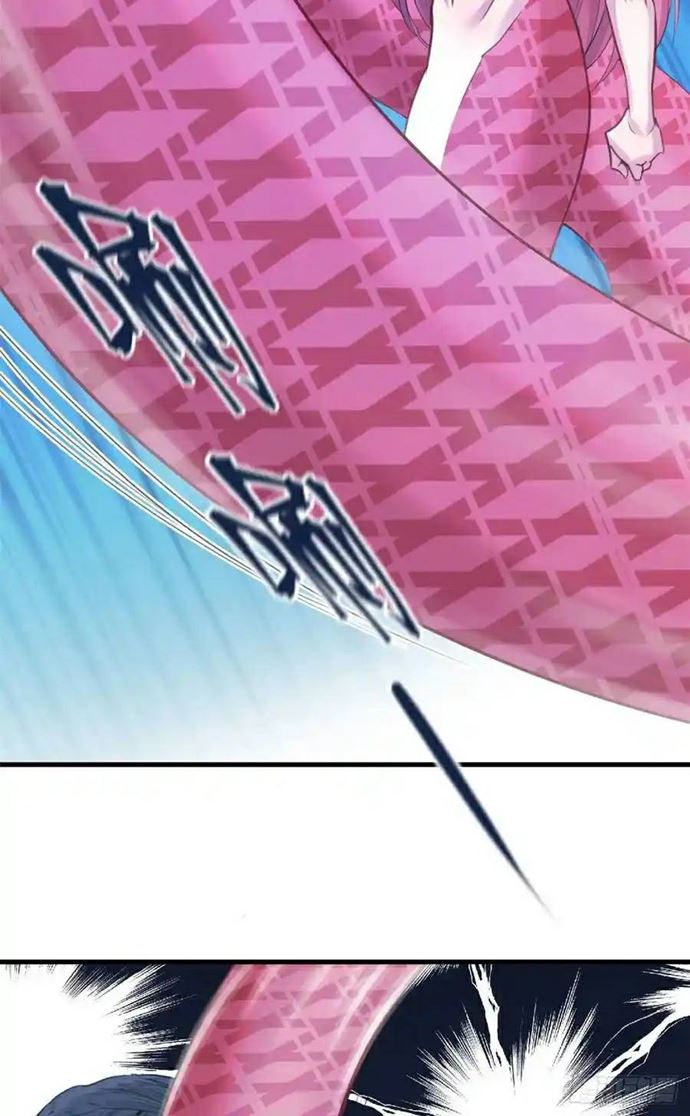 Beauty and the Beasts Chapter 191 Gambar 26